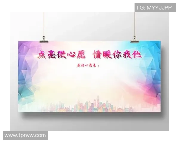 七彩梦想引领未来之路,点亮人生每一个精彩瞬间 七彩梦想引领未来之路,点亮人生每一个精彩瞬间