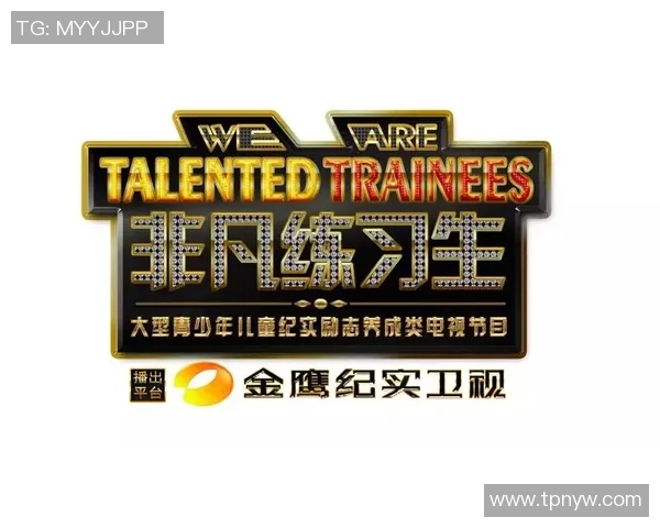 非凡娱乐特色服务全方位体验让您尽享无与伦比的乐趣与放松时光