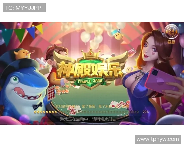 非凡娱乐的独特竞争力与市场潜力全面解析 非凡娱乐的独特竞争力与市场潜力全面解析