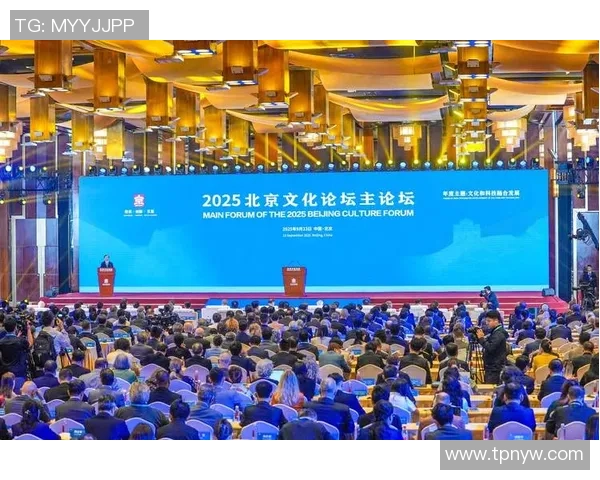 红桃国际创新实践助力全球科技发展与文化交流新模式探索