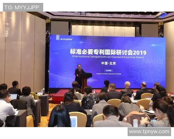 超凡国际技术实力引领行业创新与发展新纪元