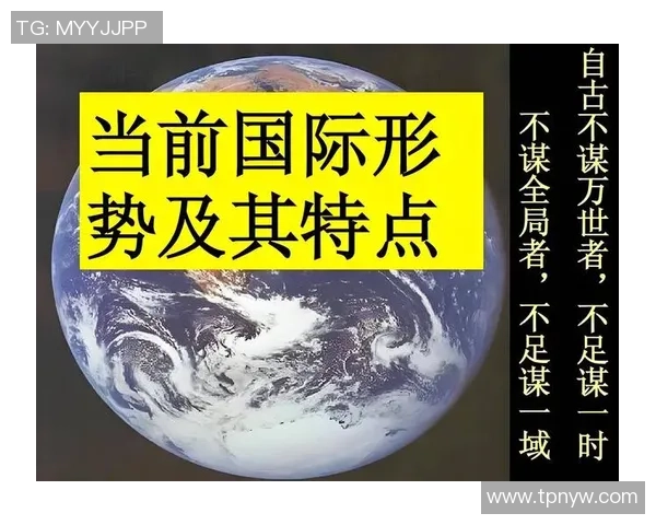 全球电竞发展困境:亟需建立真正的国际治理机构与组织
