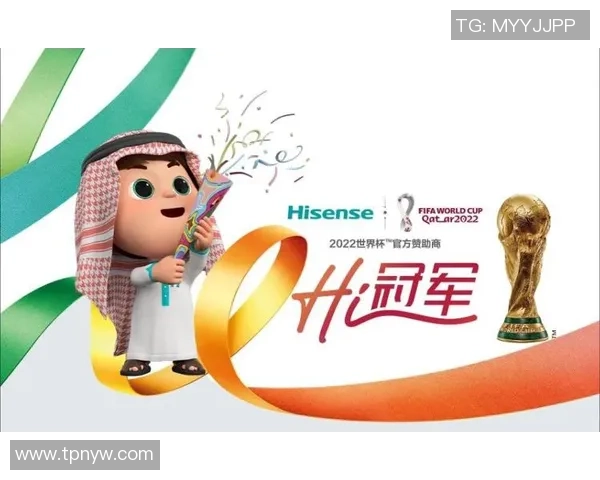 赞助商权益争夺战：品牌曝光在场内外的全方位布局与策略