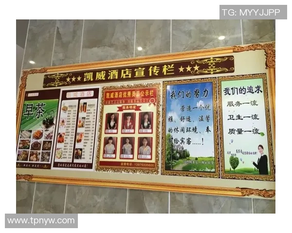 非博彩收入持续增长推动酒店餐饮娱乐行业新发展趋势